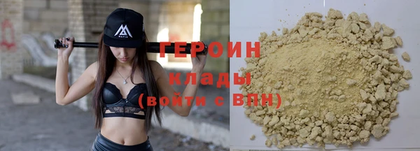 ECSTASY Вязники