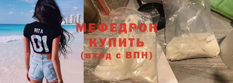 OMG ссылка  Кораблино  МЕФ 4 MMC 